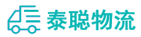 重庆到石排镇物流公司